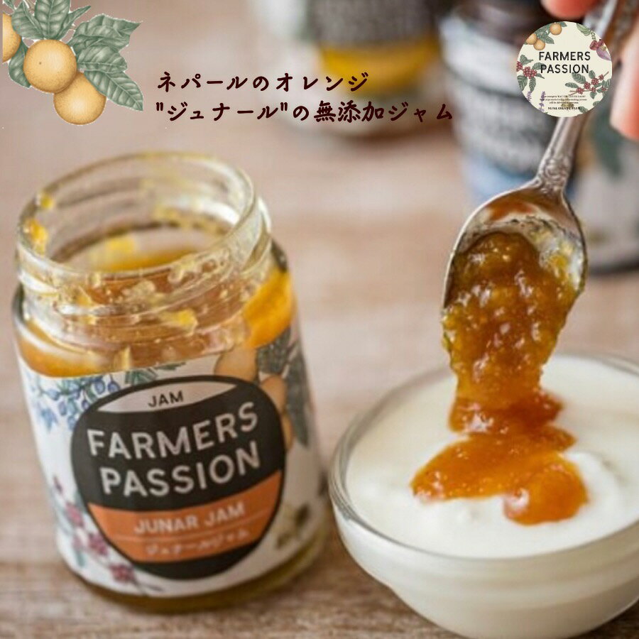 ڥʡ른130g ե  ͥѡ뻺 Ⱥ  Х󥿥 ե ̵źå ե쥹ȥ꡼ ˡեޡѥå FarmersPassionХ󥿥 ۥ磻ȥǡ  Ϸ ޯ