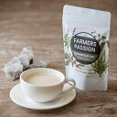 【シナモンリーフチャイ(ティーパック8P)】ギフト お中元 お歳暮 夏ギフト 誕生日プレゼント スパイス ネパール ファーマーズパッション Farmes Passion 持続可能 サステナブル エシカル ギフト おしゃれ ティーバッグ フェアトレード