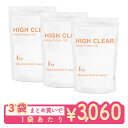 【まとめ買いで最大1,500円OFF】ハイクリアー WPC ホエイ プロテイン 100 すっきりオレンジ風味 1kg 2kg 3kg まとめ買い セット ホエイ...