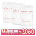 【まとめ買いで最大1,500円OFF】ハイクリアー WPC ホエイ プロテイン 100 さっぱりマンゴー風味 1kg 2kg 3kg まとめ買い セット ホエイプロテイン 国内生産 女性 女性用 男性 男性用 ダイエット 筋トレ