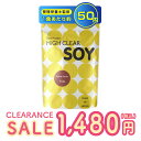 【1袋1,480円】ソイプロテイン 100 黒糖きなこ味 750g 賞味期限2025/9/30 訳あり プロテイン アメリカ製造ソイ ステビア 女性用 ダイエッ...