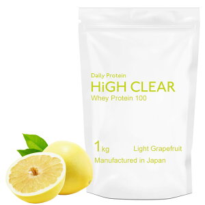 HIGH CLEAR ハイクリアー WPC ホエイ プロテイン 100 さっぱりグレープフルーツ味 1kg 女性 女性用 男性 男性用 ホエイプロテイン ダイエット 減量 筋トレ