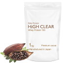 HIGH CLEAR ハイクリアー WPC ホエイ プロテイ...