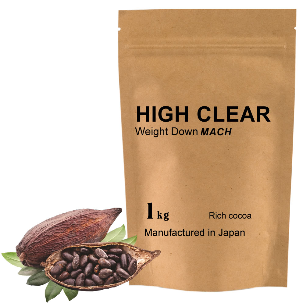 HIGH CLEAR ハイクリアー ウェイトダウンマッハプロテイン 1kg（約40回分） リッチココア味-ハイクリアー HIGH CLEAR  プロテイン 公式ショップ