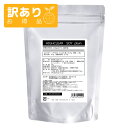 【アウトレット 賞味期限2025/7/31まで】ハイクリアー ソイプロテイン プレーン 3kg 訳あり