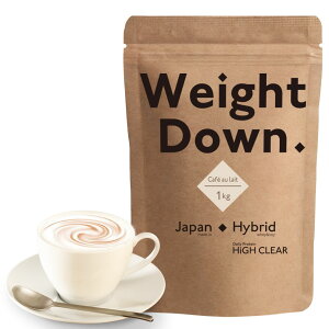 HIGHCLEARハイクリアーウェイトダウンプロテインプレミアム1kg(約40回分)カフェオレ風味HI2D001