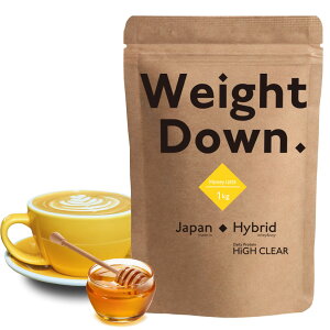 HIGHCLEARハイクリアーウェイトダウンプロテインプレミアム1kg(約40回分)ハニーラテ風味HI2D009