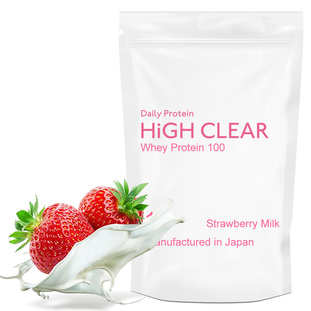 ハイクリアー WPC ホエイ プロテイン 100 ストロベリーミルク味 1kg ホエイプロテイン 女性 女性用 男性 男性用 ダイエット 減量 筋トレのサムネイル