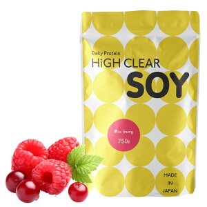 HIGHCLEARハイクリアーソイプロテインステビア750g(約30回分)ミックスベリーHICSOY010S