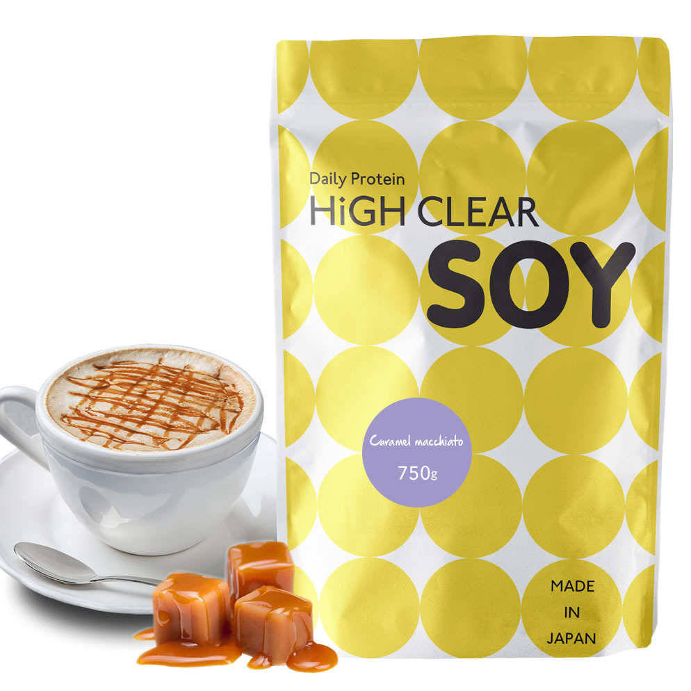 ハイクリアー ソイプロテイン 100 ステビア キャラメルマキアート味 750g ソイ プロテイン 大豆プロテイン 大豆 女性 女性用 ダイエット 減量 筋トレ 健康 子供のサムネイル
