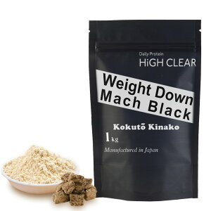 HIGHCLEARハイクリアーウェイトダウンマッハブラック炭チャコールプロテイン1kg(約40回分)黒糖きなこHIWDS005