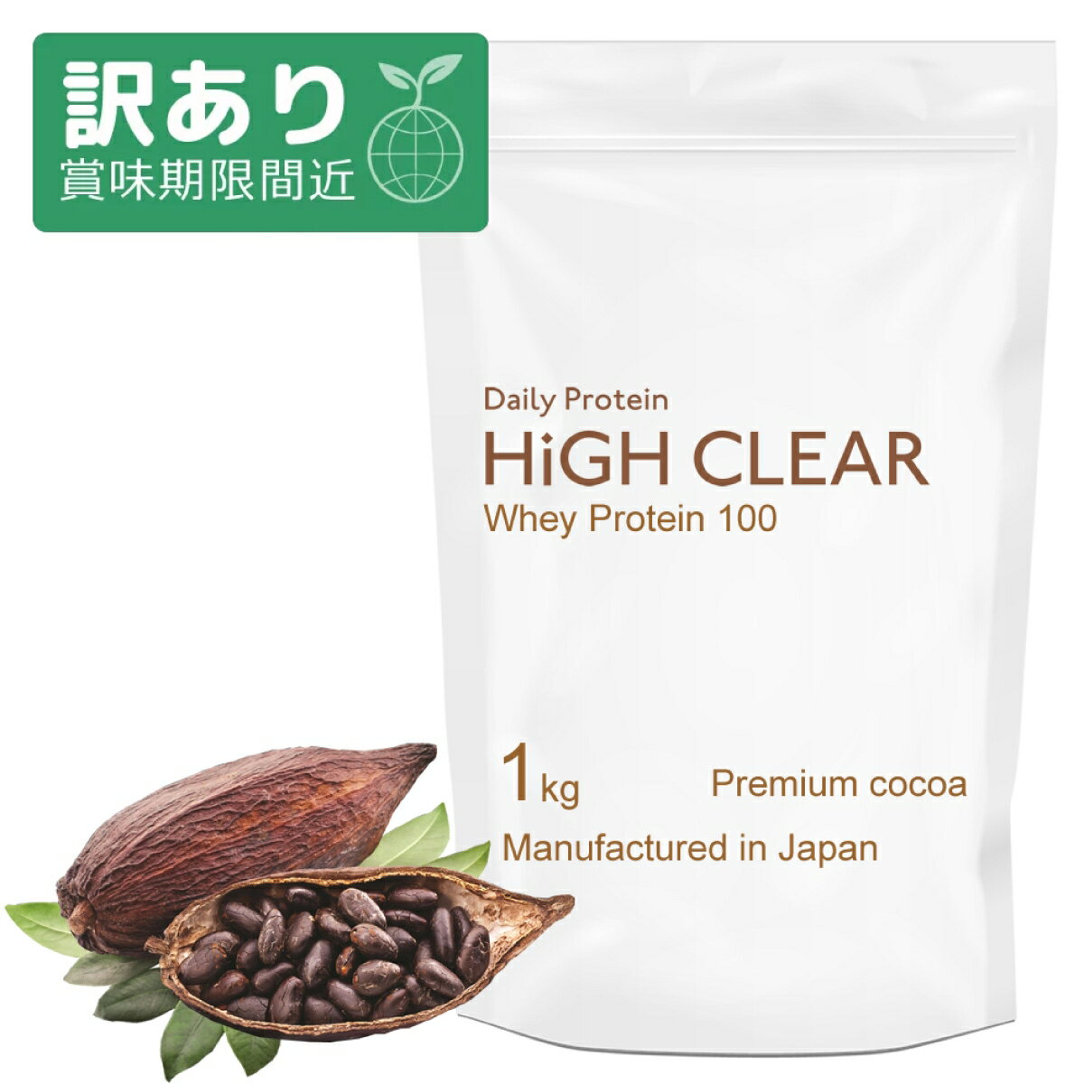 ホエイプロテイン ココア 1kg