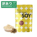 【アウトレット 賞味期限2025/9/30】ソイプロテイン 100 黒糖きなこ味 750g 訳あり プロテイン アメリカ製造ソイ ステビア 女性用 ダイエット プロテインダイエット 女性 置き換えダイエット ファスティング 置き換え シェイク ドリンク たんぱく質 国内製造 美味しい