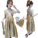 キッズ サロペットワンピース 夏 ワンピース 二点セット 半袖 Tシャツ 女の子 子供 ジュニア 子供サロペットスカート 韓国 子供服 七分丈 フリルワンピース...
