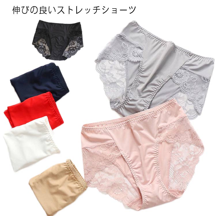 楽天Fast Fashionショーツ レディース レース セット セクシー 女性用 スタンド 送料無料 下着 通気性 2枚セット カーキ フィット感 柔らか サラサラ パンティ 伸縮性 ひびきにくい