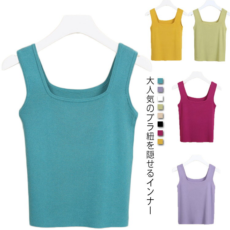 󥯥ȥå ֥ɳʡ ߥ ̵ ʡ ǥ Ť ֥˥å 󥯥ȥåץ ֥ɳ򱣤륤ʡ ץ