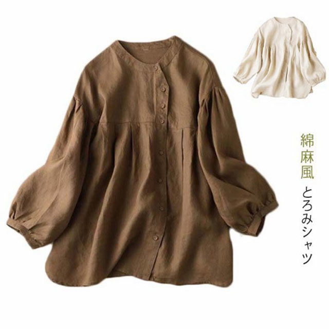 シャツ ブラウス とろみシャツ リネン 綿麻 春 夏 秋 送料無料 7分袖 レディース トップス ドロップショルダー 落ち肩 体型カバー レディースシャツ 大人 シンプル ゆったり カジュアル シンプル 無地のサムネイル