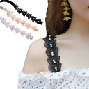 ブラ用レース肩紐 2本組ストラップ ドレス用 フラワー 長さ調節可能 ショルダ-ストラップ ブラ紐 見せブラ ブラジャー ドレス 送料無料
