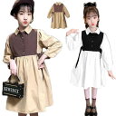 ワンピース キッズ 春秋 リボン 長袖 ニットロングワンピース コットン ミディアム丈 フレアワンピース 折襟 女の子 ワンピース シャツワンピース 姫系 無地 送料無料 シンプル カジュアル オシャレ ナチュラル 切り替え(4)