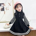 ワンピース セーター ジュニア 女の子 キッズ 子供服 長袖 ニットワンピース プリーツワンピース 丸襟 ロングワンピース インナーワンピース 無地 学院 ベビー服 無地 送料無料 シンプル カジュアル おしゃれ 子供服 入学式 フォーマル 女児 長袖 娘 入園式