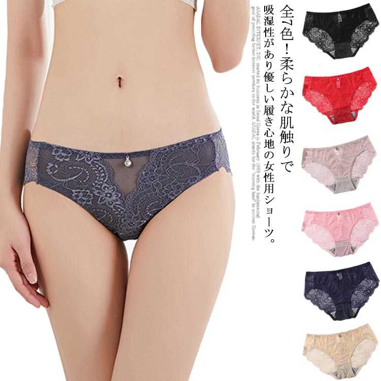 ̵ 硼 ѥ 졼 ѥƥ 졼 졼硼 롼 졼硼  ʡ  饤 졼 SEXY ...