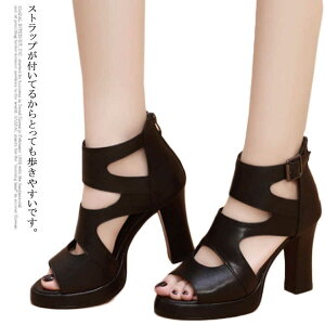 Fast Fashion 格安セール