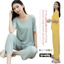 パジャマ セットアップ レディース トップス ワイドパンツ 部屋着 上下セット Uネック 半袖 Tシャツ カットソー ガウチョパンツ ジャージ 冷感 涼しげ 薄...