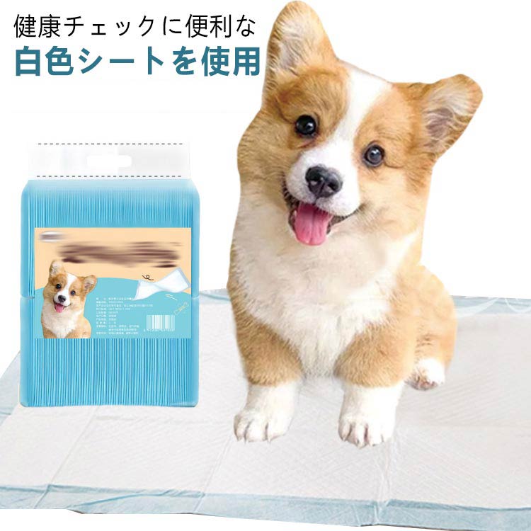 ペットシーツ 薄型 レギュラー800枚 ワイド400枚 ペット用シーツ トイレシーツ おしっこシート 大容量 まとめ買い