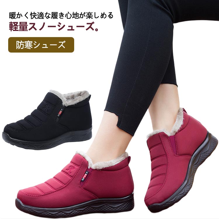  ǥ ɴ塼 塼 ɿ 硼ȥ֡ ȿ ΢ 쥤󥷥塼  奢륷塼 ݲ ɴ ...