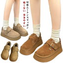 ムートンスリッポン 裏起毛 厚底 ムートンブーツ ショート レディース 3cmヒール ラウンドトゥ 痛くない 歩きやすい 防寒 疲れない 軽量 もこもこ あたた...