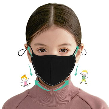 4枚入れ マスク レディース メンズ 黒マスク 洗えるマスク 大人用 ウィルス飛沫 予防対策 ウイルス対策 布マスク 風邪 かぜ 花粉 予防 花粉対策 インフルエンザ 予防 通勤 通学 男女兼用 ファッショングッズ 無地 送料無料