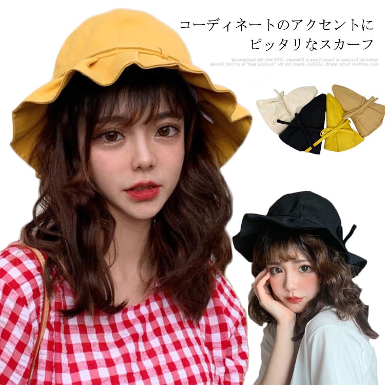 送料無料つば広帽子 レディース ハット 帽子 無地ハット リボン付き つば広ハット 日よけ 日差し対策 折りたためる 小顔 お洒落 シンプル カジュアル エレガント お出かけ 旅行 2020夏新作