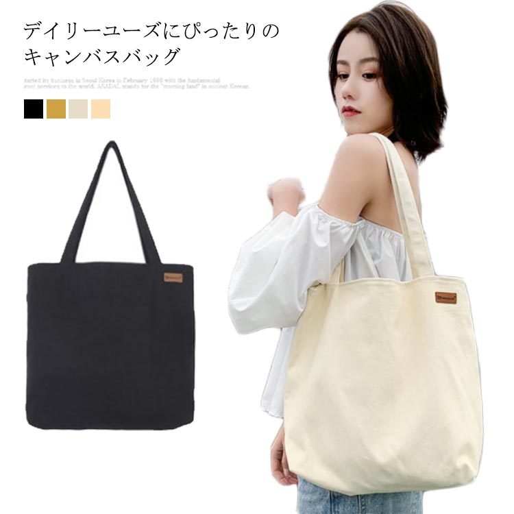 Fast Fashion���㤨��֥Хå� ��ǥ����� �����Х��Хå� ���������Хå� �ϥ�ɥХå� �ޥޥХå� ����åԥ󥰥Хå� ���Ф� �ȡ��ȥХå� �����奢��Хå� �ѻ��ץ��� ����ץ� ������ �礭�� ���襤�� �͵� ������� ����פβ����Ǥ������ʤ�3,000�ߤˤʤ�ޤ���