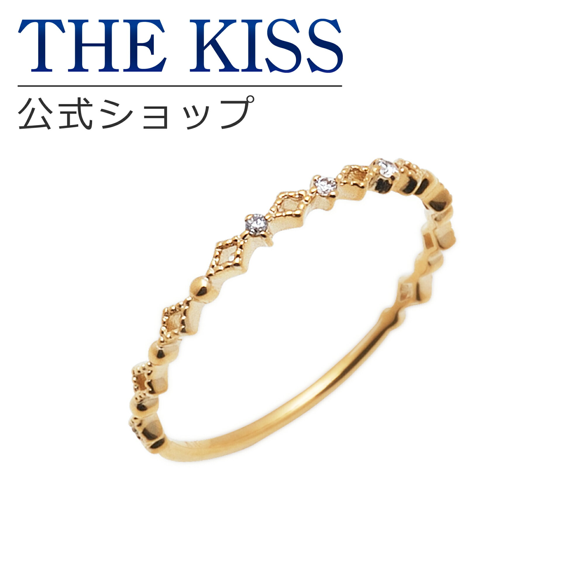 指輪 【ラッピング無料】【THE KISS sweets】 K10イエローゴールド ダイヤモンド レディース リング ☆ ダイヤモンド ゴールド レディース リング 指輪 ブランド K-R2906YG【あす楽対応（土日祝除く）】