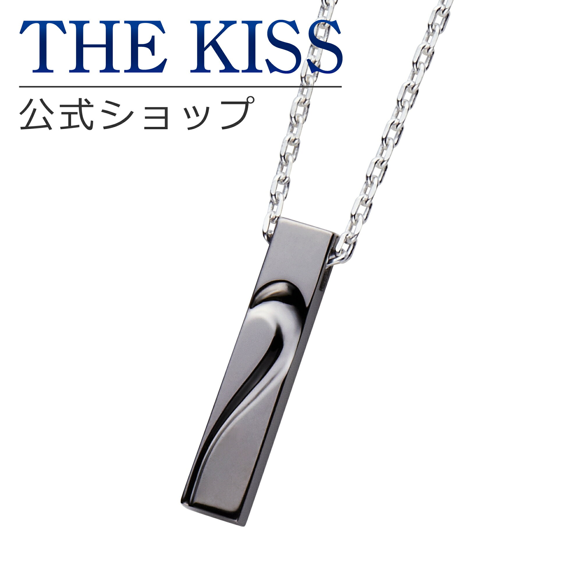 【ラッピング無料】THE KISS 公式ショップ シルバー ペアネックレス （メンズ 単品） ペアアクセサリー カップル 人気 ジュエリーブランド THEKISS ペア ネックレス ペンダント ハート スティック プレゼント SPD2403 ブライダル【あす楽対応（土日祝除く）】