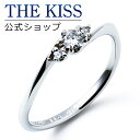 【ラッピング無料】【刻印無料】【THE KISS Anniversary】THE KISS 公式ショップ プラチナ エンゲージリング 婚約指輪 結婚指輪 ブライダルリング プロポーズ THE KISS ザキッス 指輪 6061109120 シンプル 母の日 鑑定書付 ダイヤモンド【0.20ct F VS2 EX】