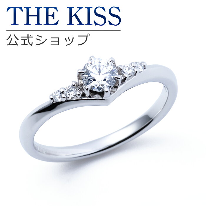 【ラッピング無料】【刻印無料】【THE KISS Anniversary】THE KISS 公式ショップ プラチナ エンゲージリング 婚約指輪 結婚指輪 ブライダルリング プロポーズ THE KISS ザキッス 指輪 6062103130 シンプル ザキス 夏 浴衣 鑑定書付 ダイヤモンド【0.30ct F VS2 3EX】