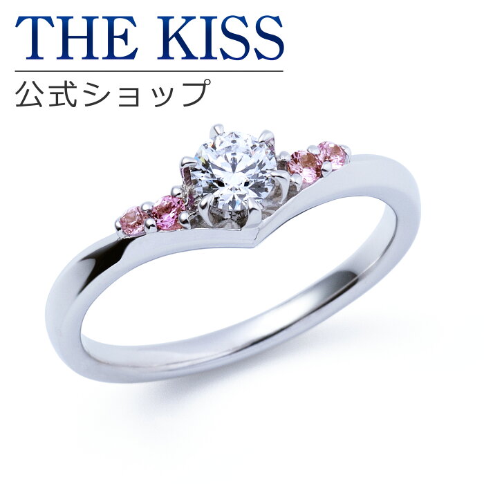 【ラッピング無料】【刻印無料】【THE KISS Anniversary】THE KISS 公式ショップ プラチナ エンゲージリング 婚約指輪 結婚指輪 ブライダルリング プロポーズ THE KISS ザキッス 指輪 6062103230 シンプル ザキス 夏 浴衣 鑑定書付 ダイヤモンド【0.30ct F VS2 3EX】