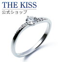 【ラッピング無料】【刻印無料】【THE KISS Anniversary】THE KISS 公式ショップ プラチナ エンゲージリング 婚約指輪 結婚指輪 ブライダルリング プロポーズ THE KISS ザキッス 指輪 6062201130 シンプル ハロウィン 鑑定書付 ダイヤモンド【0.30ct F VS2 EX】