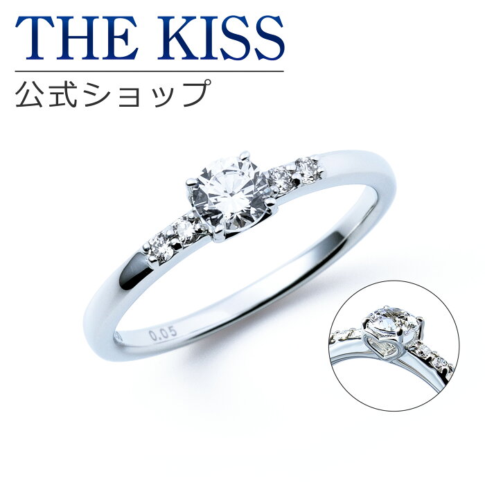 【ラッピング無料】【刻印無料】【THE KISS Anniversary】THE KISS 公式ショップ プラチナ エンゲージリング 婚約指輪 結婚指輪 ブライダルリング プロポーズ THE KISS ザキッス 指輪 6062203130 シンプル ザキス 夏 浴衣 鑑定書付 ダイヤモンド【0.30ct F VS2 3EX】