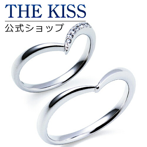 【ラッピング無料】【刻印無料】【THE KISS Anniversary】 プラチナ マリッジ リング 結婚指輪 ペアリング THE KISS ザキッス リング・指輪 7061104541-7061104542 セット シンプル 男性 女性 2個セット ブライダル