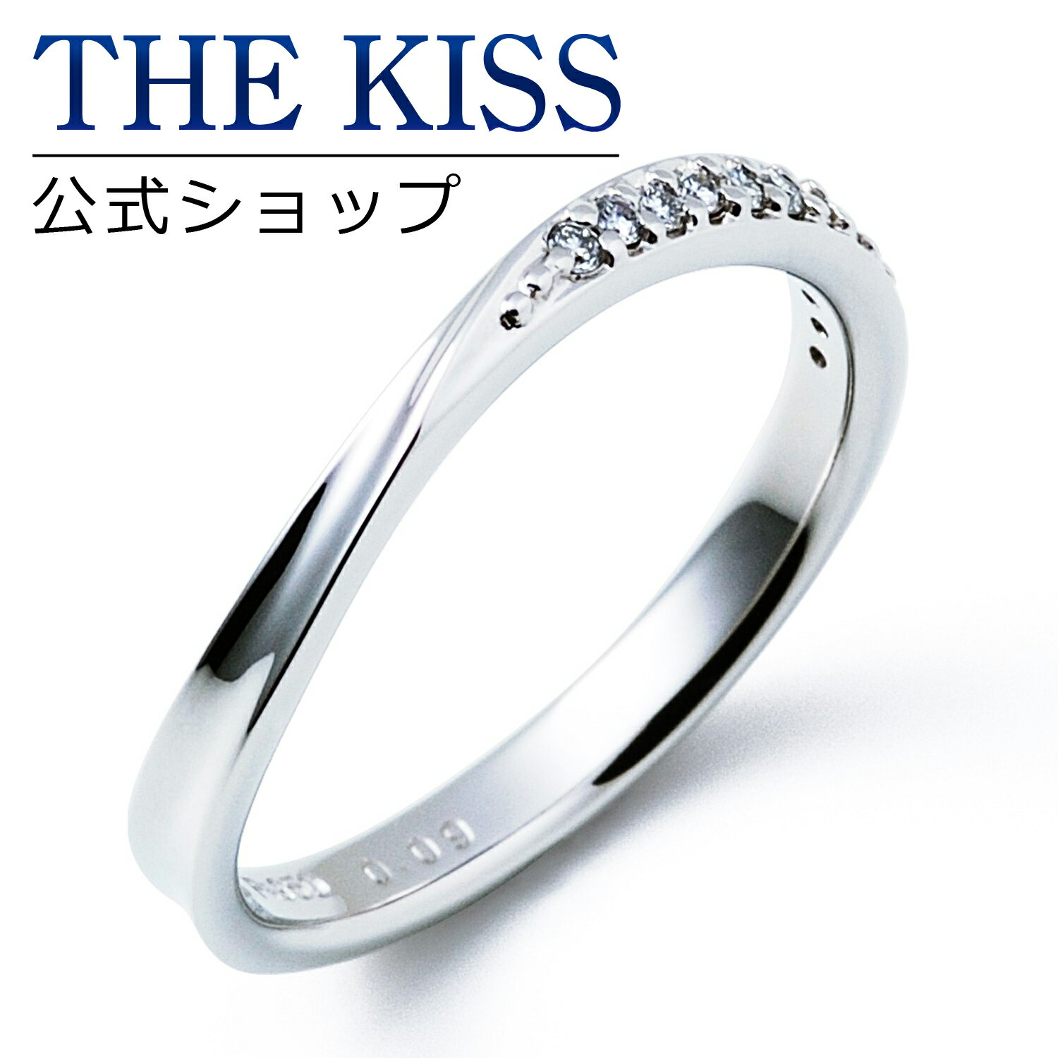 楽天THE KISS 公式ショップ【ラッピング無料】【刻印無料】【THE KISS Anniversary】 THE KISS 公式ショップ Pt950 プラチナ マリッジ リング 結婚指輪 ペアリング （ レディース 単品 ） カップル 人気 ジュエリーブランド THEKISS ザキッス 指輪 7061111061 シンプル 女性 ブライダル