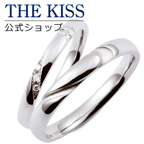 ڥåԥ̵ۡڹ̵ۡTHE KISS Anniversary ץ ޥå  뺧 ڥ THE KISS å 󥰡 7061116041-7061116042 å ץ   2ĥå ֥饤