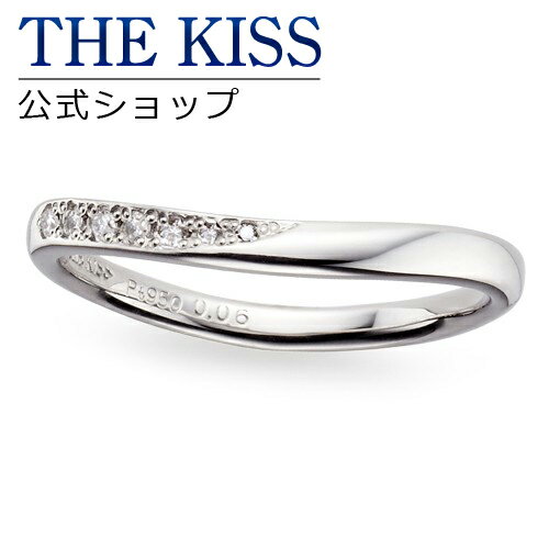 【ラッピング無料】【刻印無料】【THE KISS Anniversary】 THE KISS 公式ショップ Pt950 プラチナ マリッジ リング 結婚指輪 ペアリング （ レディース 単品 ） カップル 人気 ジュエリーブランド THEKISS ザキッス 指輪 7061116051 シンプル 女性 ブライダル