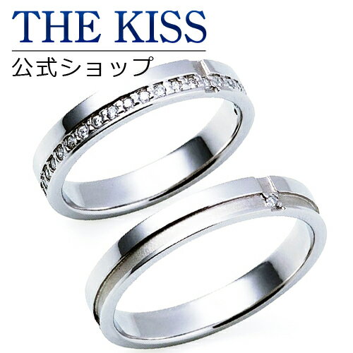 【ラッピング無料】【刻印無料】【THE KISS Anniversary】 プラチナ マリッジ リング 結婚指輪 ペアリング THE KISS ザキッス リング・指輪 7061118001-7061118002 セット シンプル 男性 女性 2個セット ブライダル