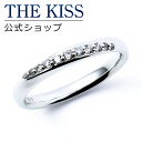 【ラッピング無料】【刻印無料】【THE KISS Anniversary】 THE KISS 公式ショップ Pt950 プラチナ マリッジ リング 結婚指輪 ペアリング （ レディース 単品 ） カップル 人気 ジュエリーブランド THEKISS ザキッス 指輪 7061122151 シンプル 女性 母の日