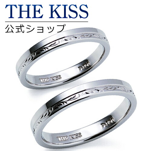 ڥåԥ̵ۡڹ̵ۡTHE KISS Anniversary ץ ޥå  뺧 ڥ THE KISS å 󥰡 7061123081-P å ץ   2ĥå ֥饤