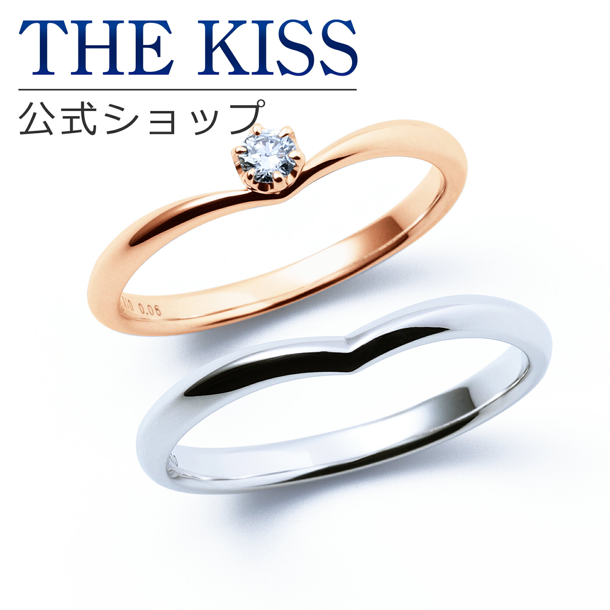 【ラッピング無料】【刻印無料】【THE KISS Anniversary】 K10 ピンクゴールド ホワイトゴールド マリッジ リング 結婚指輪 ペアリング wg THE KISS ザキッス リング・指輪 7081122001-7621122002 セット シンプル 男性 女性 2個セット ブライダル