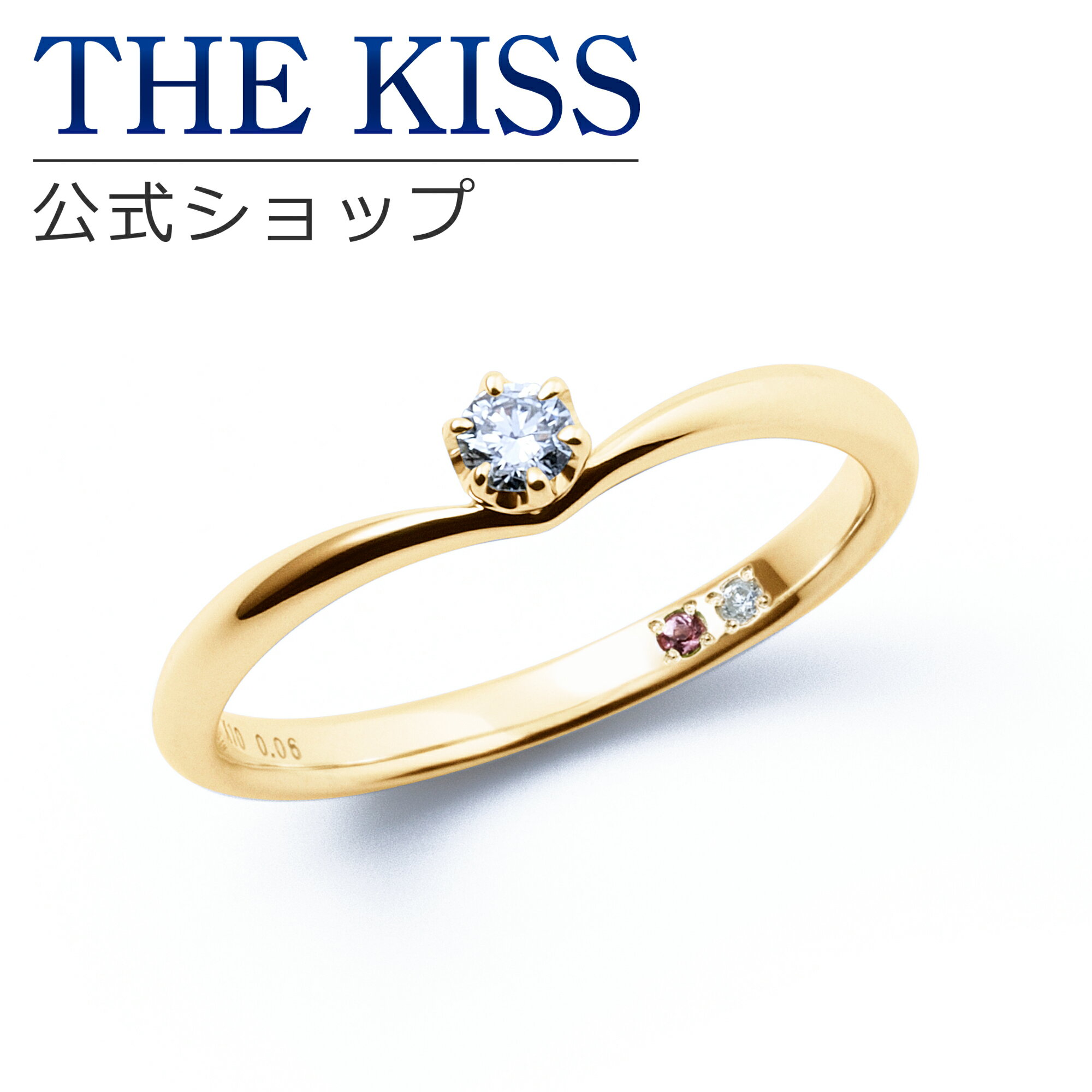 【ラッピング無料】【刻印無料】【THE KISS Anniversary】 THE KISS 公式ショップ K10 イエローゴールド マリッジ リング 結婚指輪 ペアリング レディース 単品 yg カップル 人気 ジュエリーブランド ザキッス 指輪 7581122001A 誕生石 シンプル 女性 母の日