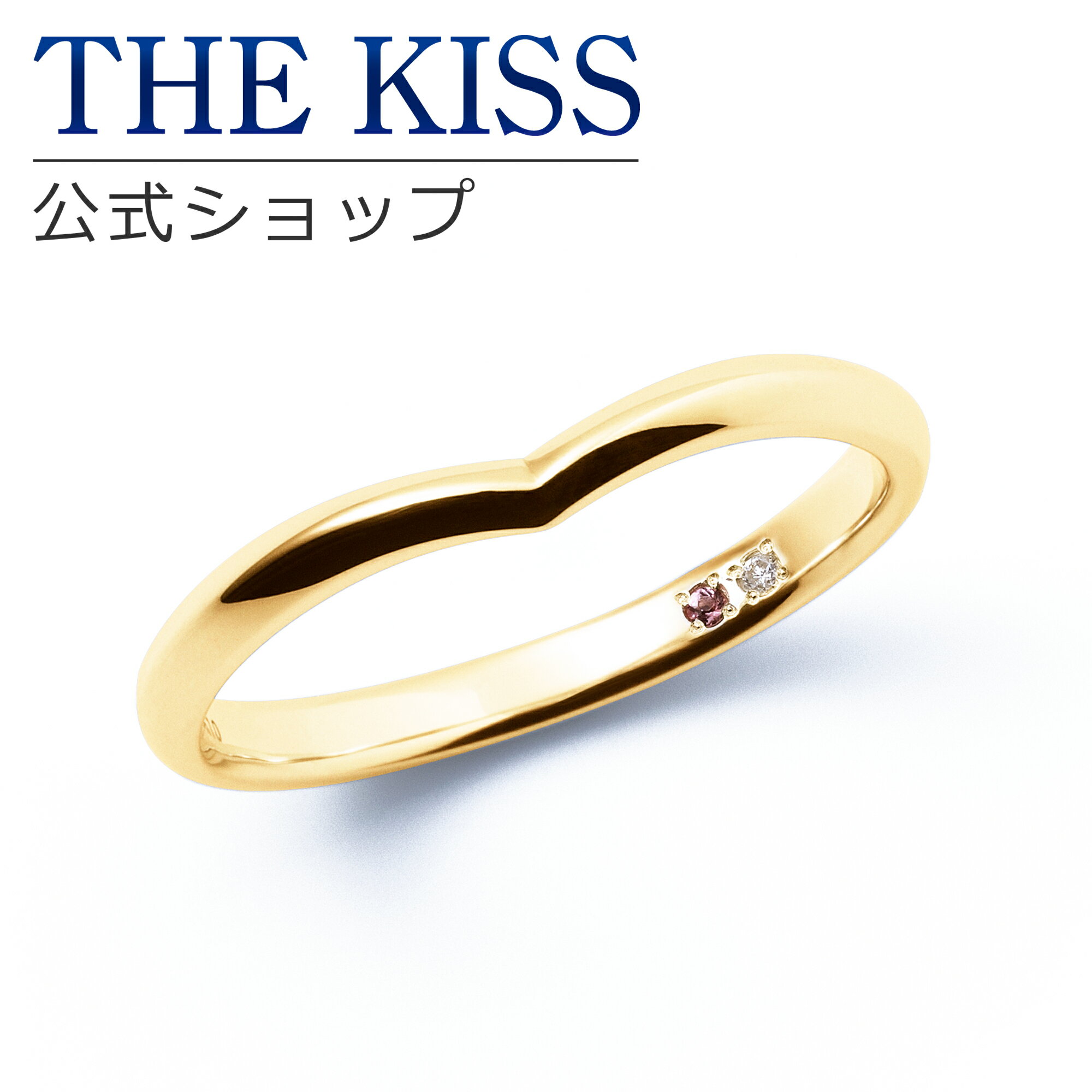 【ラッピング無料】【刻印無料】【THE KISS Anniversary】 THE KISS 公式ショップ K10 イエローゴールド マリッジ リング 結婚指輪 ペアリング メンズ 単品 yg カップル 人気 ジュエリーブランド THEKISS ザキッス 指輪 7581122002A 誕生石 シンプル 女性 ブライダル
